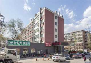 重庆RS-950环保增塑剂是什么