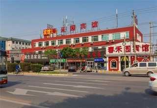 河南304不锈钢配电箱哪种好